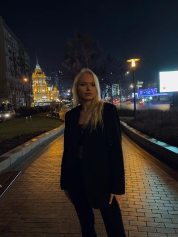 Адель